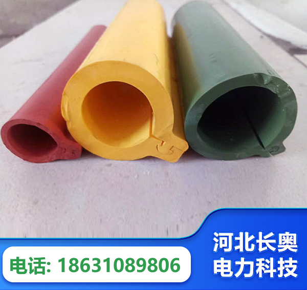 宜春绝缘护套